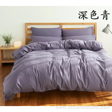 Solid Brushed Microfiber Home Bedding Bedsheet Set